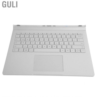 Guli For Book  Silver 704 Quick Response