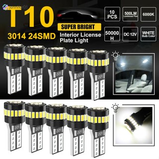 Jen หลอดไฟ Led T10 3014 24-smd กว้าง แบบเปลี่ยน สําหรับติดป้ายทะเบียนรถยนต์ 10 ชิ้น