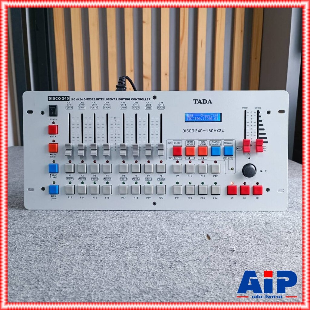 TADA DISCO 240 บอร์ดคุมไฟ DMX-512 บอร์ดควบคุมไฟพาร์ DMX512 รุ่น DISCO240 DISCO-240 เอไอไพศาล