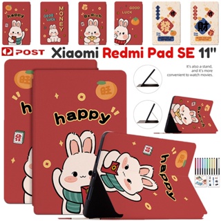 Folio เคสหนัง ฝาพับ ลายการ์ตูน กันกระแทก พร้อมช่องใส่บัตร สําหรับ Xiaomi Redmi Pad SE 2023 11.0 นิ้ว