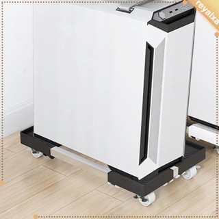 [Reyalxa] ขาตั้งคอมพิวเตอร์ CPU PC ปรับได้ มั่นคง พร้อมขาตั้ง ทนทาน สําหรับเครื่องพิมพ์ PC เกมเมอร์