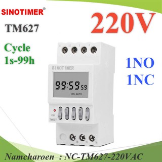 NC เครื่องตั้งเวลา วนลูป เปิด-ปิด TM627 1วินาที TM627-220VAC