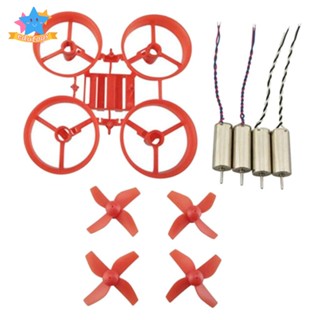 [Edstars] อะไหล่โดรน Quadcopter Rack Frame &amp; Propeller Blade &amp; CW CCW Motor สีดํา