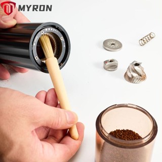 Myron กาแฟ|แปรงไม้เนื้อแข็ง แปรงบดกาแฟ แปรงทําความสะอาดขนแปรงขนาดเล็ก|แปรงทําความสะอาดบ้าน