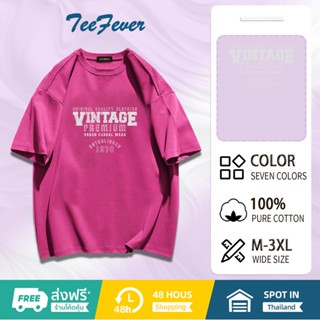 TeeFever🌻มาใหม่🌻เสื้อยืดโอเวอร์ไซส์ ลายแฟชั่งนานาชาติ🥰ุขภาพดีและฝ้ายเเท้ เสื้อคนอ้วนผู้หญิงไซส์ใหญ่🤣7สี M-3XL