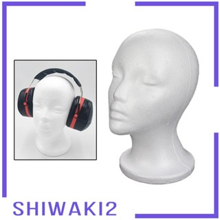 [Shiwaki2] ขาตั้งแสดงเครื่องประดับ แว่นตา หัวโฟม สําหรับห้างสรรพสินค้า ร้านตัดผม