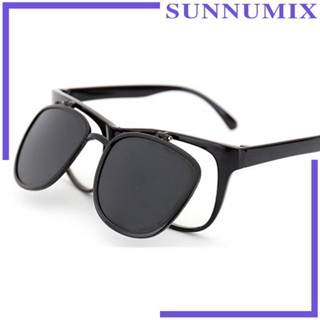 [Sunnimix] แว่นตาเชื่อม ป้องกันสายตา เลนส์พลิกขึ้น