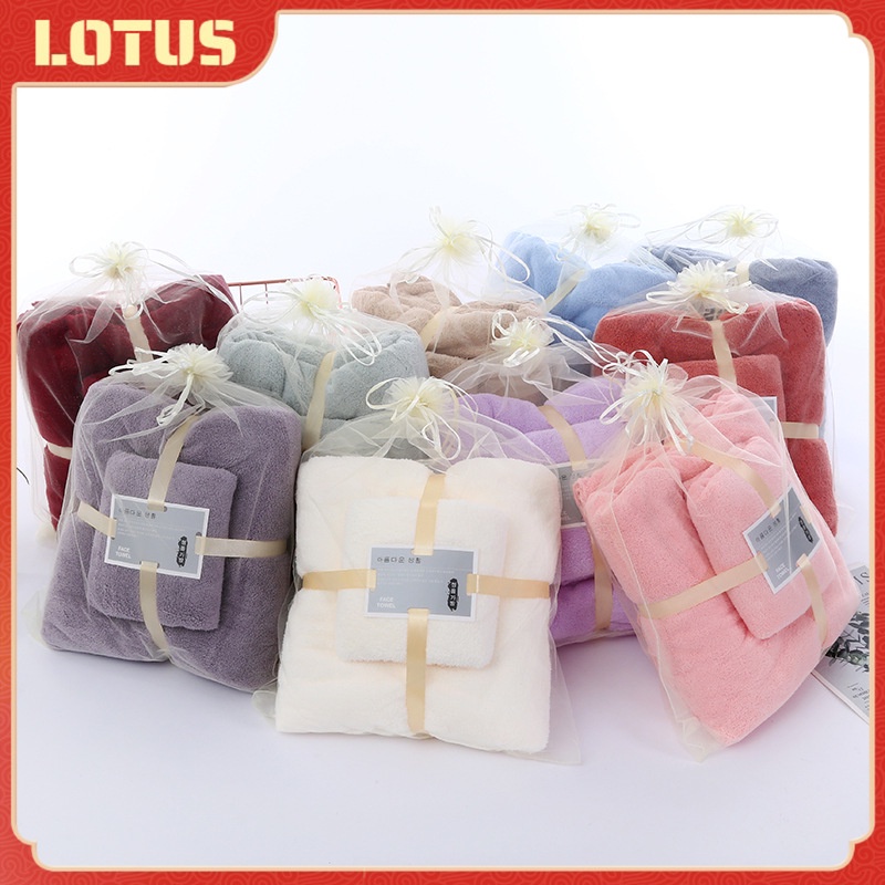 ผ้าขนหนูเซต 2ชิ้น (ผ้าเช็ดตัว+ผ้าเช็ดผม) แพ๊คเกจดูดี เรียบหรู คุ้มมาก ซับน้ำแห้งไว