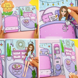 Toplan หนังสือของเล่นบีบสกุชชี่ แฮนด์เมด เสียงเงียบ DIY สําหรับเด็ก