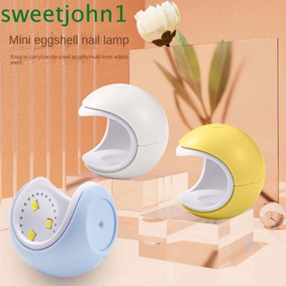 Sweetjohn เครื่องเป่าเล็บเจล ขนาดเล็ก แบบพกพา แห้งเร็ว สาย USB สําหรับเดินทาง