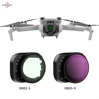 Vip ฟิลเตอร์เลนส์กล้อง ND ปรับได้ อุปกรณ์เสริม สําหรับโดรน Dji Mini 3 Pro Mini 3