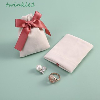 Twinkle1 ถุงใส่เครื่องประดับ ต่างหู แบบผูกเชือก