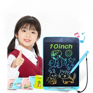 กระดานเขียน เสริมพัฒนาการเด็ก 8.5นิ้ว LCD Tablet สามารถลบได้