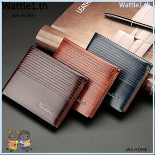 Wttle กระเป๋าสตางค์หนัง PU สีกาแฟ สีฟ้า แฟชั่นสไตล์นักธุรกิจ