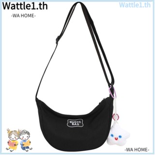 Wttle กระเป๋าเมสเซนเจอร์ ผ้าไนล่อน สีพื้น น้ําหนักเบา แฟชั่นสําหรับผู้หญิง