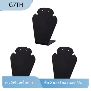 G7th ชั้นวางเครื่องประดับ สร้อยคอ ต่างหู อะคริลิค 3 แพ็ก