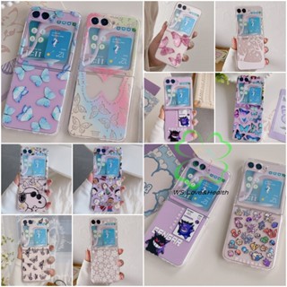 เคสโทรศัพท์ PC แข็ง แบบใส ฝาพับ ลายผีเสื้อ สุนัข กันกระแทก สําหรับ Samsung Galaxy Z Flip 5 Z Flip 4 Z Flip 3