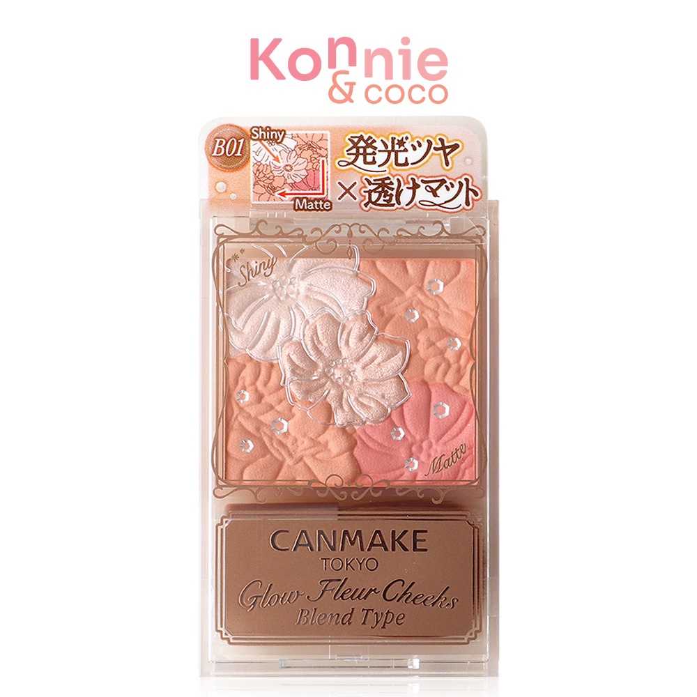 Canmake Glow Fleur Cheek แคนเมค บลัชออนเนื้อฝุ่นโปร่งแสง.