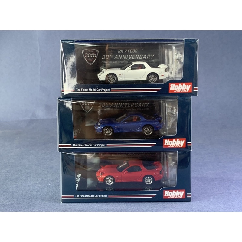 🔹Mazda RX7 FD3S Type RZ With Engine Display Model Scale 1:64 ยี่ห้อ Hobby Japan