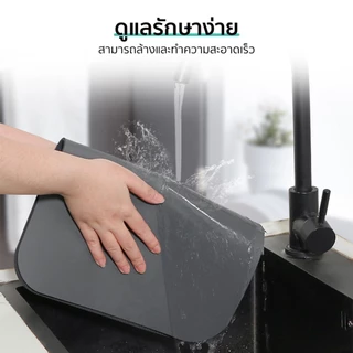 🏷️[Home]🥖 แผ่นรองจานpvc ที่รองจาน ผ้ารองจาน ขนาด 45x30 cm กันน้ำ กันลื่น ทำความสะอาดง่าย ทนความร้อน ในครัว