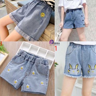 ยีนส์เด็ก กางเกงขาสั้นเด็กหญิง อายุ 0.6-14 ปีน่ารัก