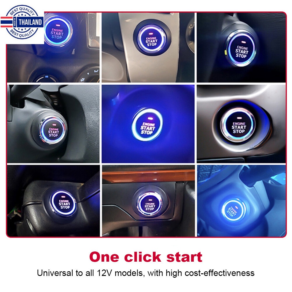 1-3 วันมาถึง 12V Push on Start System Automatic Ignition One on Start System Remote Control Smart En