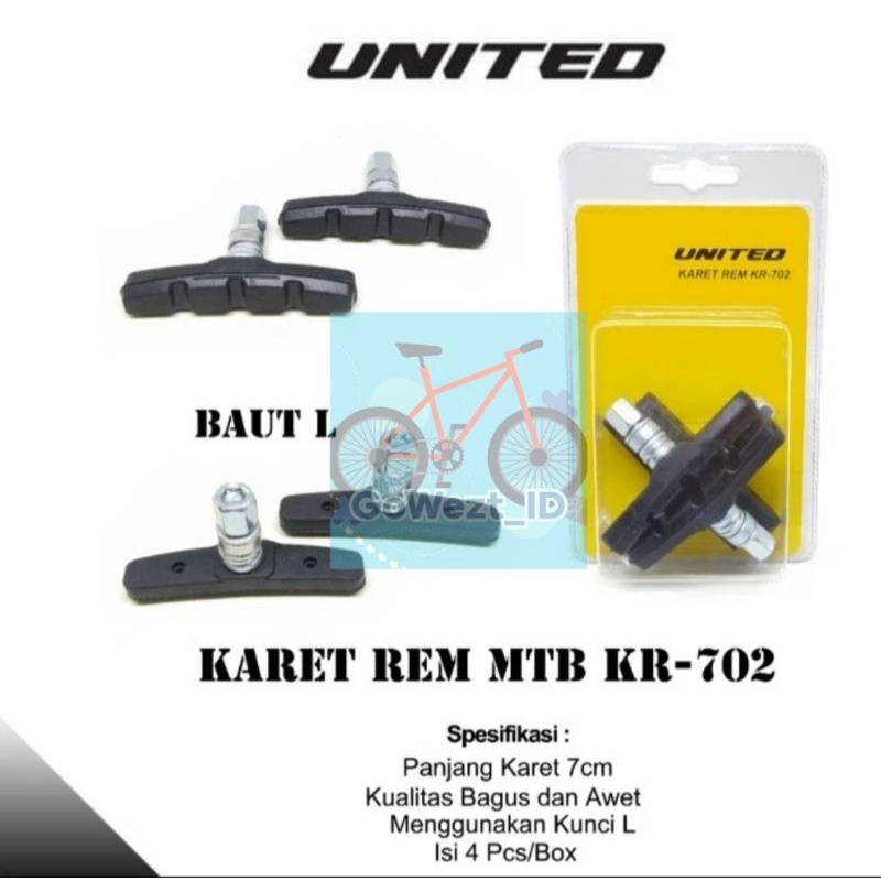 ผ้าเบรคยางเบรคจักรยานเบรค V เบรค L Key United KR-702 Fixie พับ MTB | คุณภาพสูง