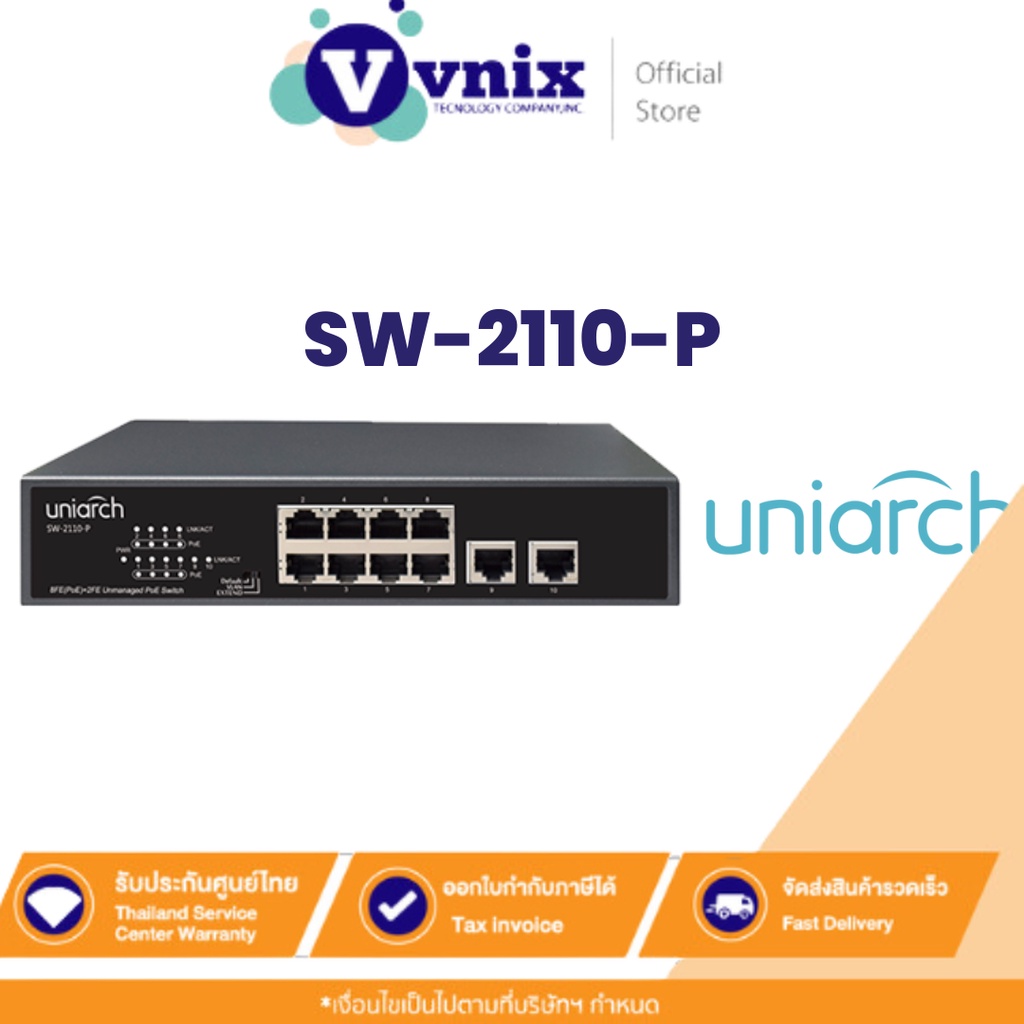 SW-2110-P uniarch 10Port PoE Switch By Vnix Group