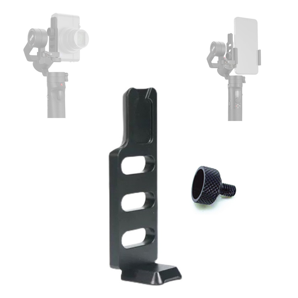 แนวตั้ง Quick Release ขาตั้งกล้องแผ่นยึดสําหรับ ZHIYUN Crane M2 Gimbal Stabilizer & สมาร์ทโฟนผู้ถือ