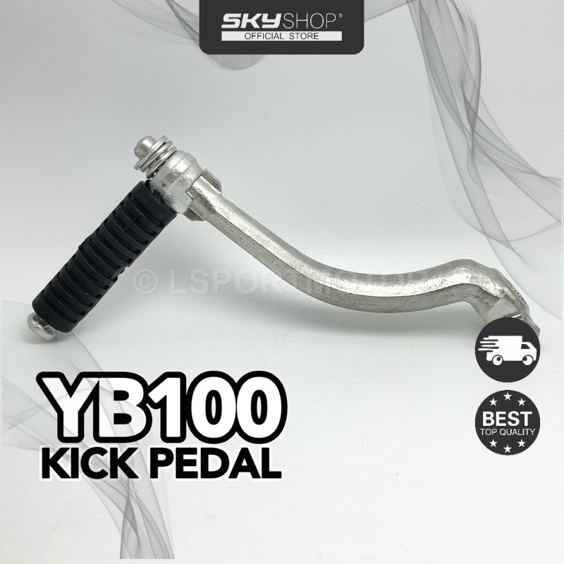 YAMAHA YB100 KICK PEDAL YB 100 (S)