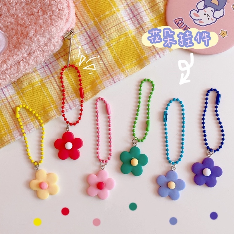 A22 พวงกุญแจดอกไม้ พวงกุญแจลายน่ารัก พร้อมส่งในไทย Party