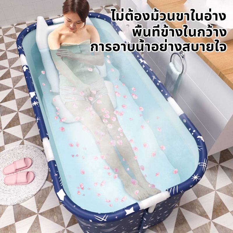 【พร้อมเบาะ+พนักพิง】อ่างอาบน้ำ อ่างอาบน้ำพับได้ 120*55*50 เพิ่มขนาดและข้นขึ้น อ่างแช่น้ำสำหรับผู้ใหญ่ อ่างน้ำพับได้ อ่าง
