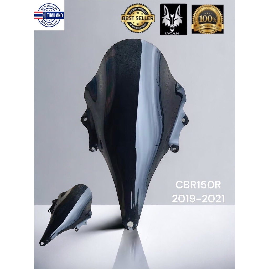 ชิว CBR150R 2019 - 2021 สีสโม๊ค