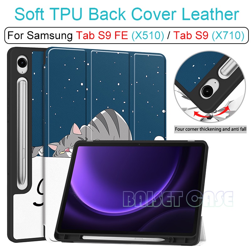สําหรับ Samsung Tab S9 X710 S9 FE X510 X516 เคสหนัง PU ปรับได้ ขาตั้งพับได้ นุ่ม TPU เคสด้านหลัง