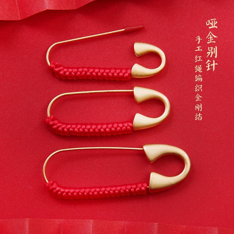 เข็มกลัดผ้าทอมือ สีแดง diy อุปกรณ์เสริม ของขวัญวันหยุด สําหรับเด็ก