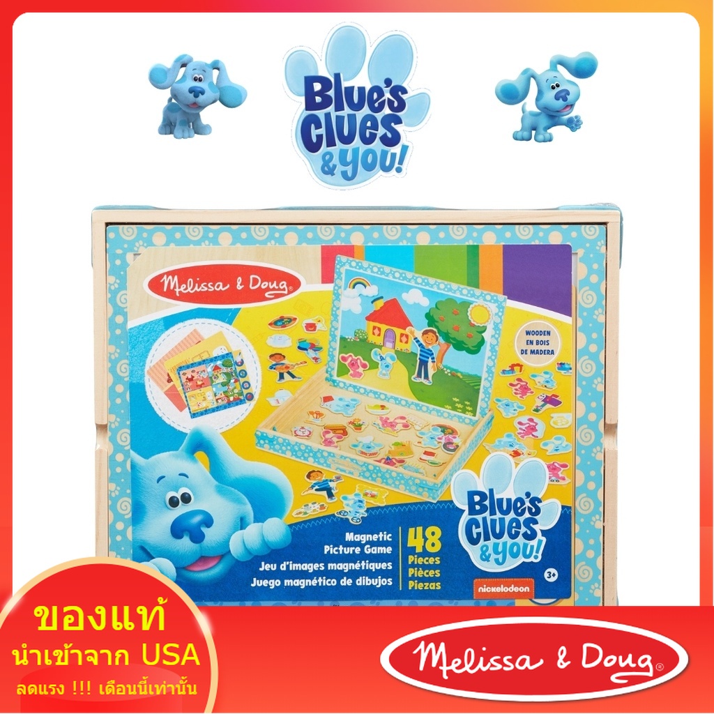 🔥ของแท้ USA🔥[แม่เหล็ก 43 ชิ้น x4ฉาก Blues] รุ่น 33012 ชุดแม่เหล็กแมชชิ่งสร้างเรื่อง Blue's Clues & Y