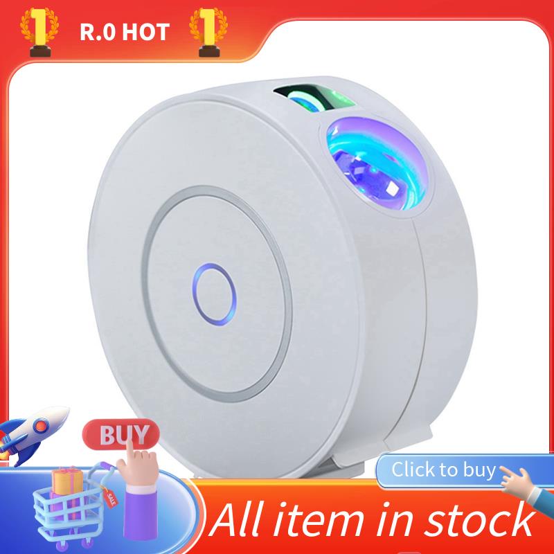 WiFi Tuya Smart Star Projector Galaxy Nebula/Moving Ocean Wave Starry Night Light โปรเจคเตอร์สีสันสด