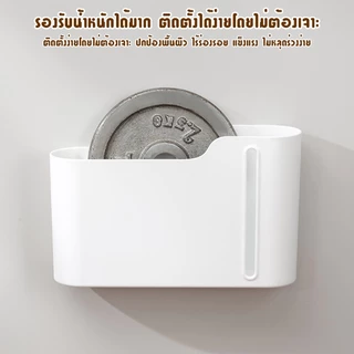 กล่องเก็บถุงขยะ แบบติดผนัง ถอดออกได้ สําหรับห้องครัว