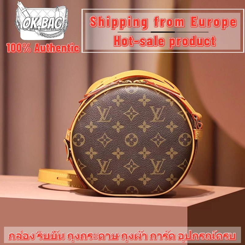 แบรนด์ใหม่และเป็นของแท้/หลุยส์วิตตอง Louis Vuitton Boite Chapeau Souple PM Shoulder Bag กระเป๋า สุภา