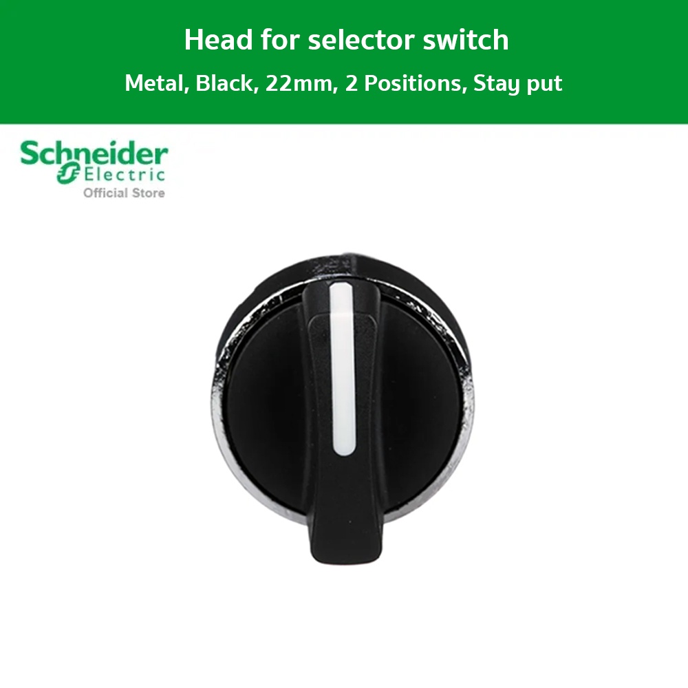 Schneider ZB4BD2 Selector switch head, metal, black, Ø22, 2 positions, stay put (2ตำแหน่งแบบค้าง) ส่