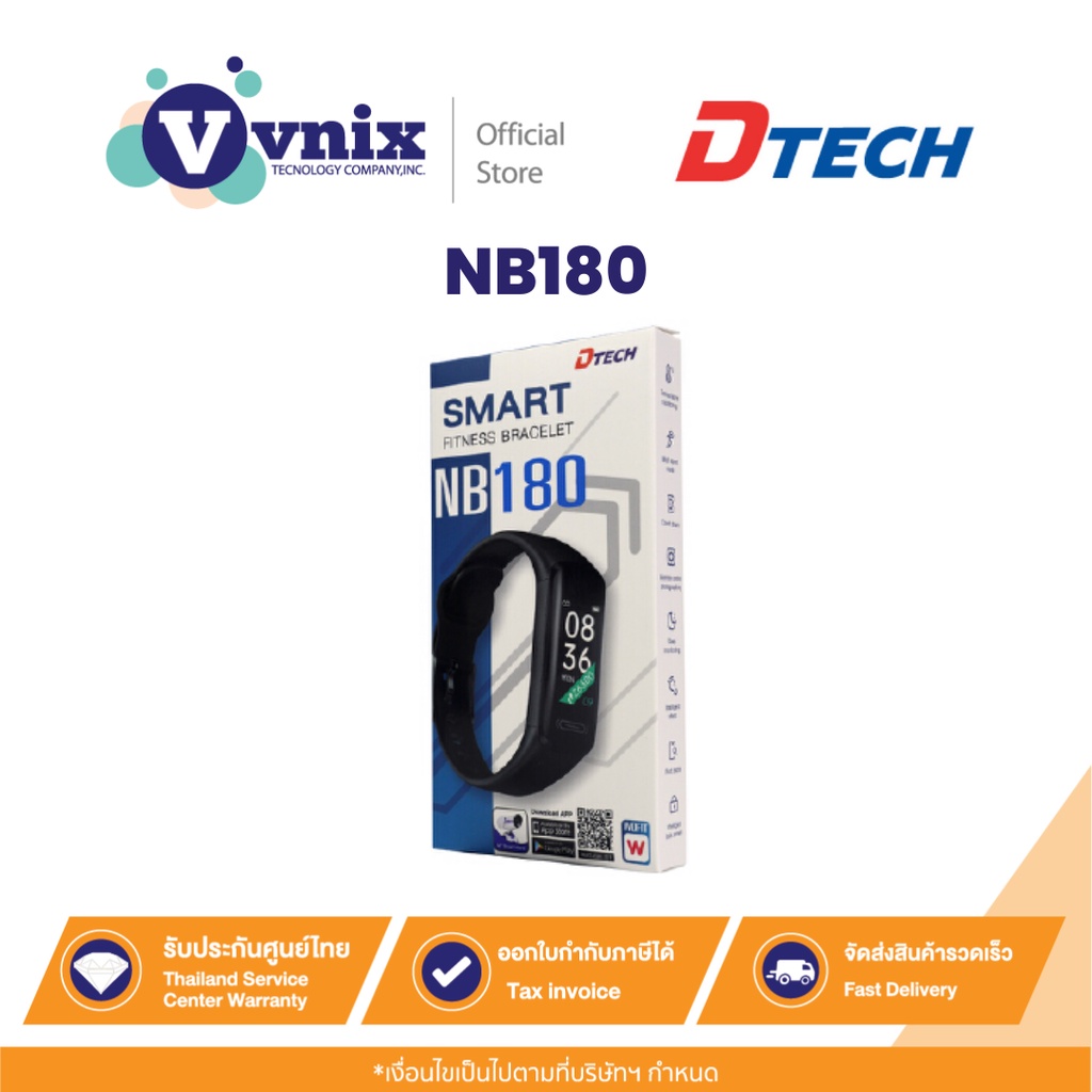 Dtech NB180 Smart Watch NB180 black By Vnix Group