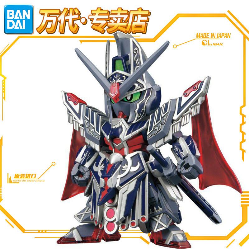 BANDAI BB Warrior SD Gundam World Heroes SDW Caesar Legendary Gundam Model