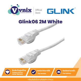 Glink Glink06 2M White CAT6 UTP Cable 2m. By Vnix Group