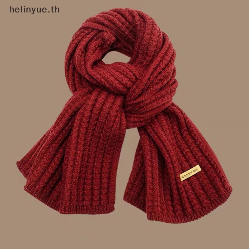 Helinyue ผ้าพันคอ ผ้าถัก แบบหนา ให้ความอบอุ่น สไตล์เกาหลี เหมาะกับฤดูใบไม้ร่วง และฤดูหนาว สําหรับผู้หญิง และผู้ชาย TH