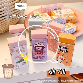 Cute Eraser ยกแพ็ค 5 ก้อน/ยางลบขนมหวานกล่อง 4 ชิ้นให้เลือก ยางลบดินสอ ยางลบลายการตูน์สุด ยางลบก้อน เครื่องเขียนน่ารัก