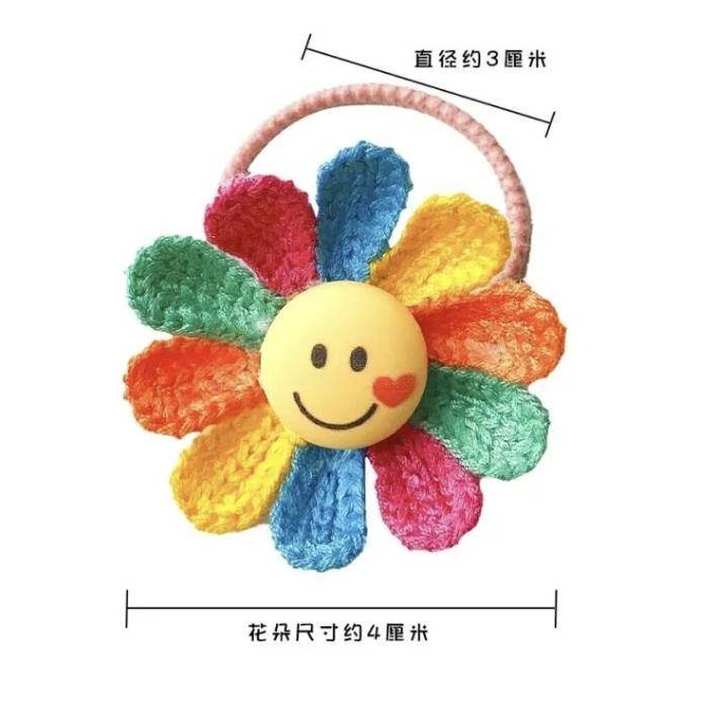 มาหยากิ๊ฟช้อป ยางรัดผมทานตะวัน แฟชั่นประดับผม น่ารัก สีสันสดใส ขนาดเส้นยาง 3 ซ.ม. แพ็ค 2 ชิ้น