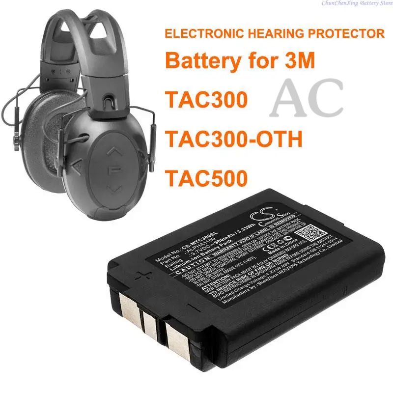AC Cameron Sino 900mAh Wireless Headset Battery ALPHA1100 for 3M TAC300,TAC300-OTH,TAC500