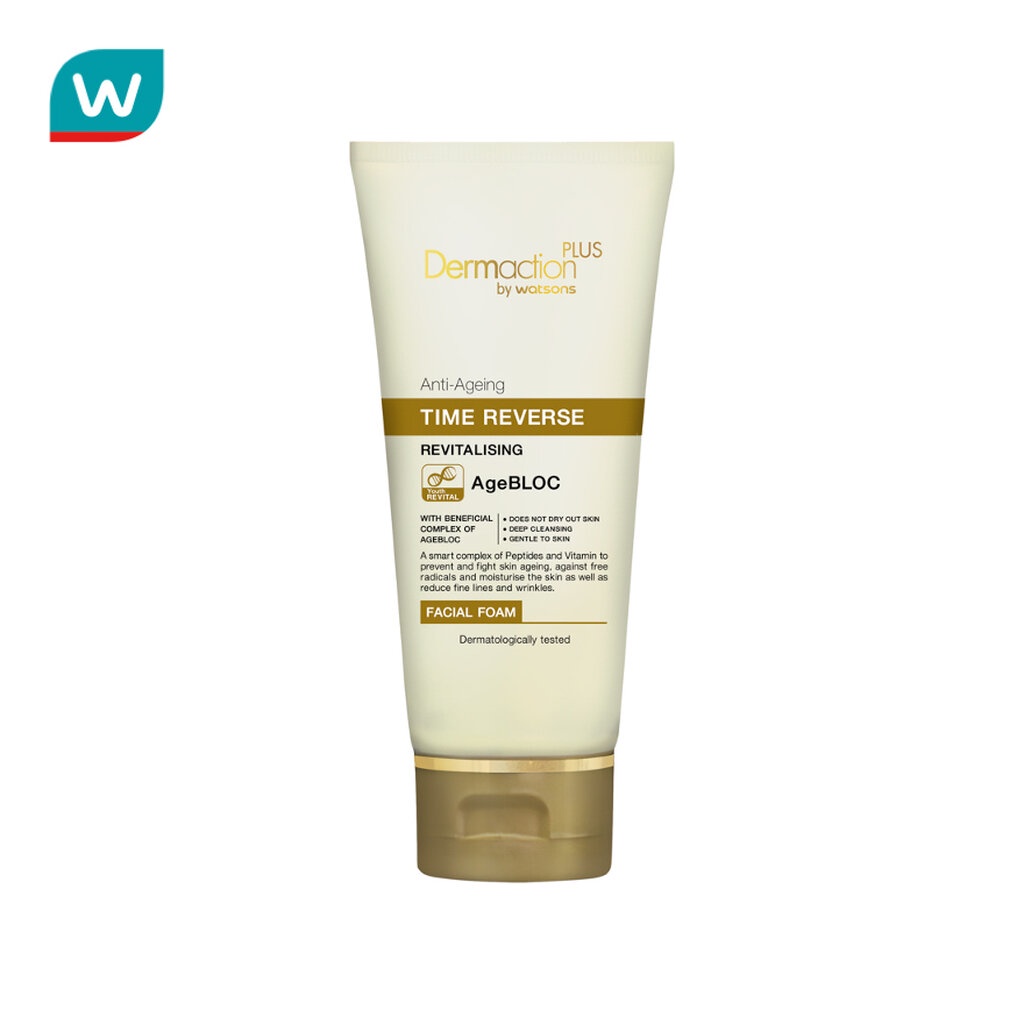 Dermaction Plus by Watsons เดอมาแอคชั่น พลัส บาย วัตสัน แอนตี้ เอจจิ้ง ไทม์ รีเวิร์ส รีไวทัลไลซิ่ง เฟเชียล โฟม 1