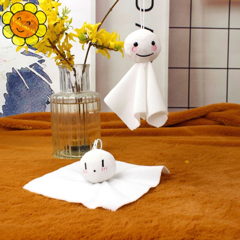 Yescont พวงกุญแจ จี้ตุ๊กตาคอสเพลย์ Teruterubozu น่ารัก สไตล์ญี่ปุ่น สําหรับแขวนตกแต่ง