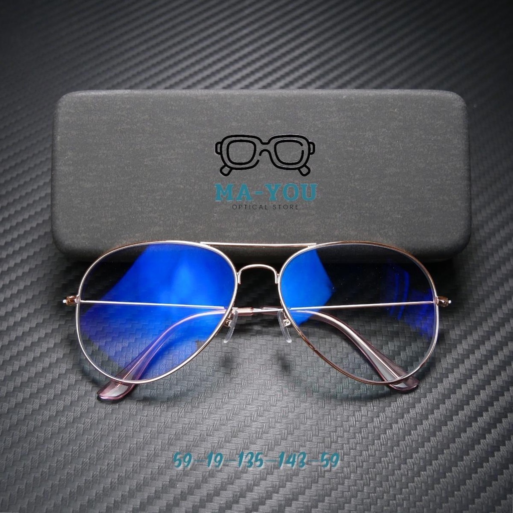 แว่นตาเลนส์บลูบล็อคออโต้ รุ่น "Pilot" แว่นกรองแสง แว่นตาเลนส์เปลี่ยนสี เลนส์บลูบล็อคออโต้ กรองแสงสีฟ